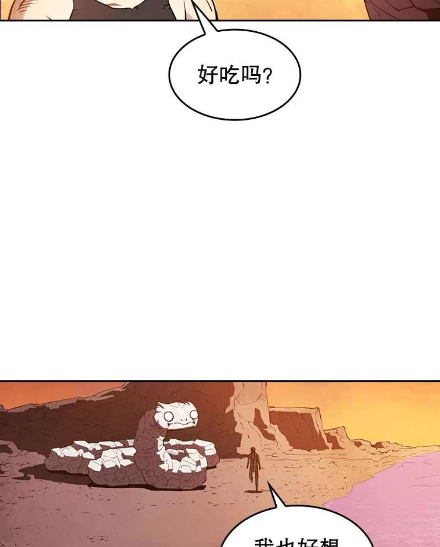 从地狱归来的圣座第二季漫画,6.毒海 86图