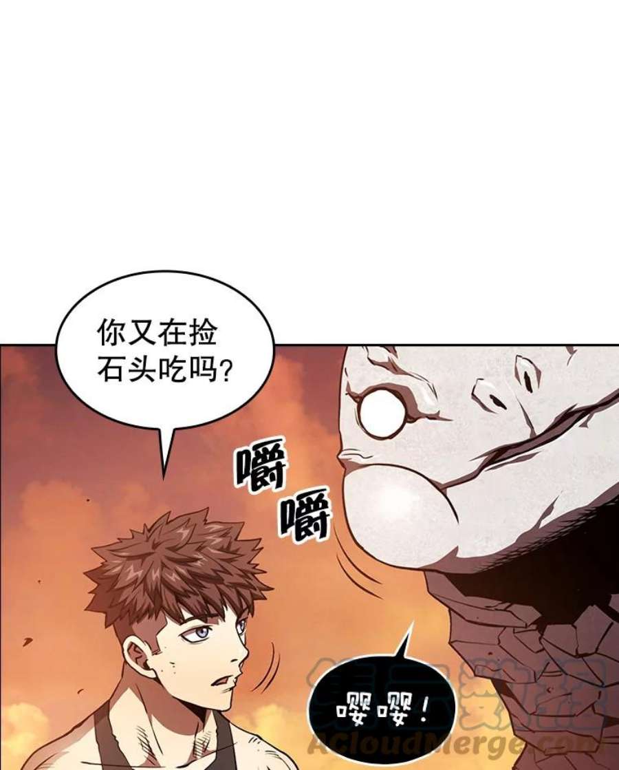 从地狱归来的圣座第二季漫画,6.毒海 85图