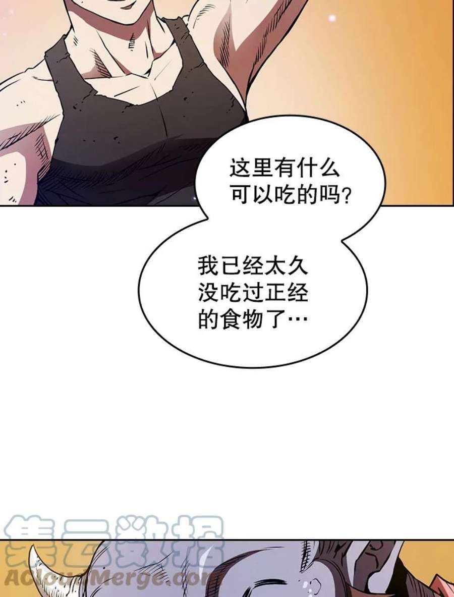 来自地狱的法官漫画,8.血和混战的统治者 81图