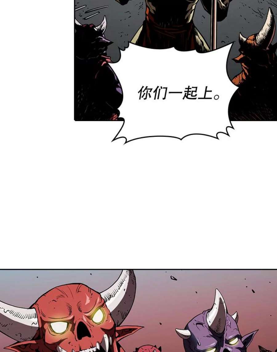 来自地狱的法官漫画,8.血和混战的统治者 103图