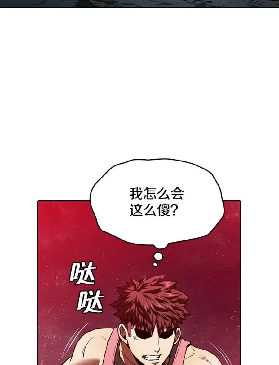 从地狱归来的圣座漫画,12.巴里高斯 74图