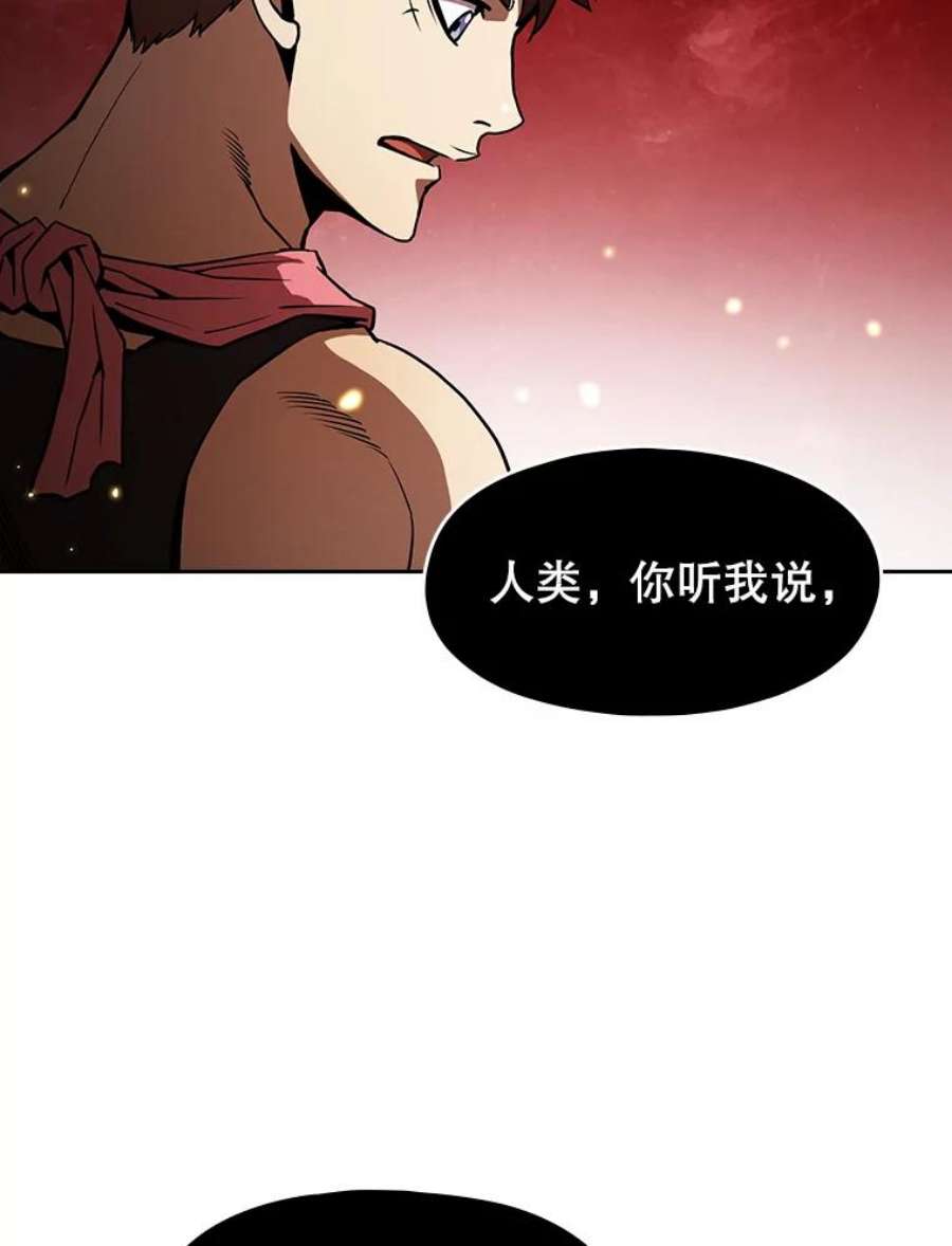 从地狱归来的魔神 小说漫画,15.我要成为圣座 18图