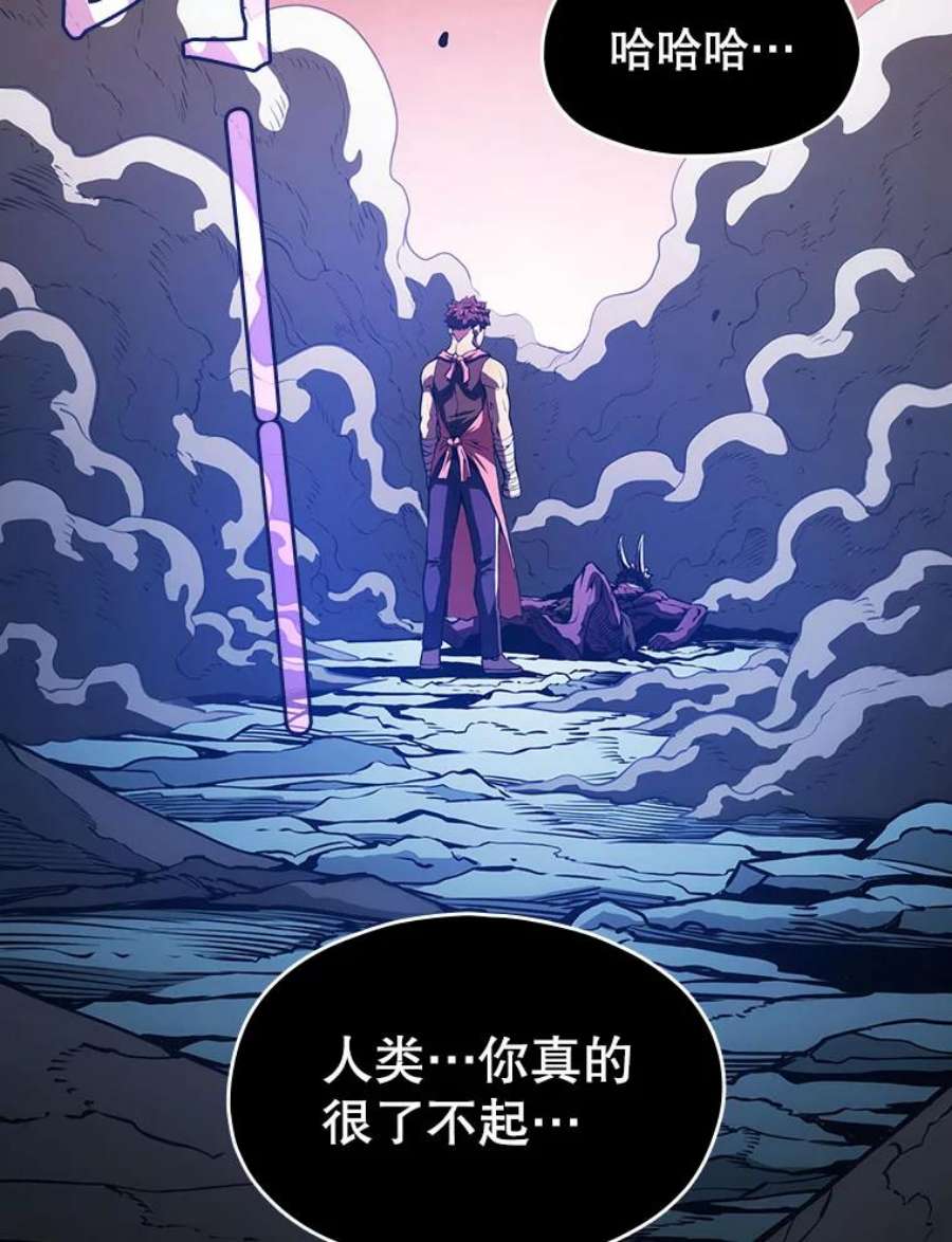 从地狱归来的魔神 小说漫画,15.我要成为圣座 36图