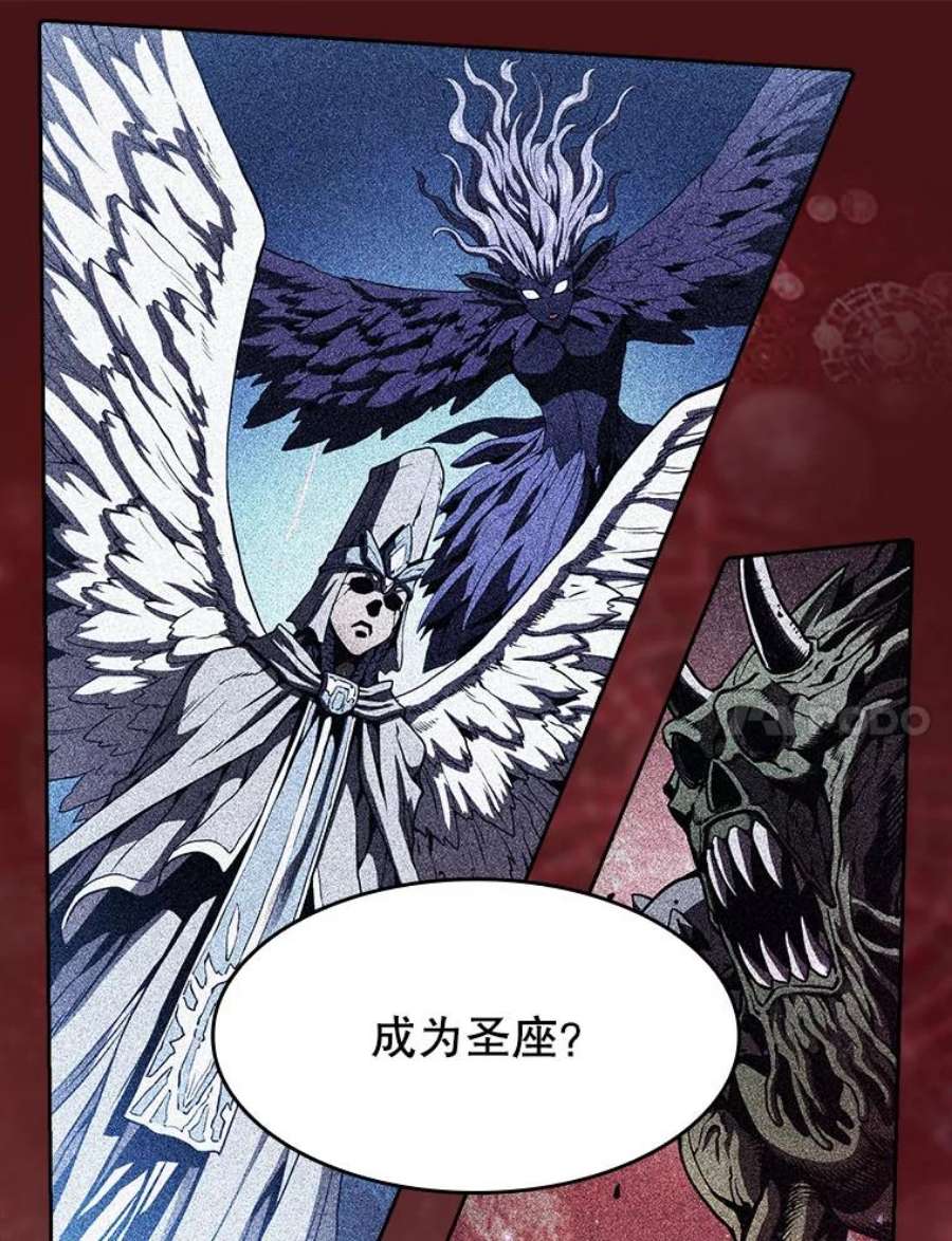 从地狱归来的魔神 小说漫画,15.我要成为圣座 30图