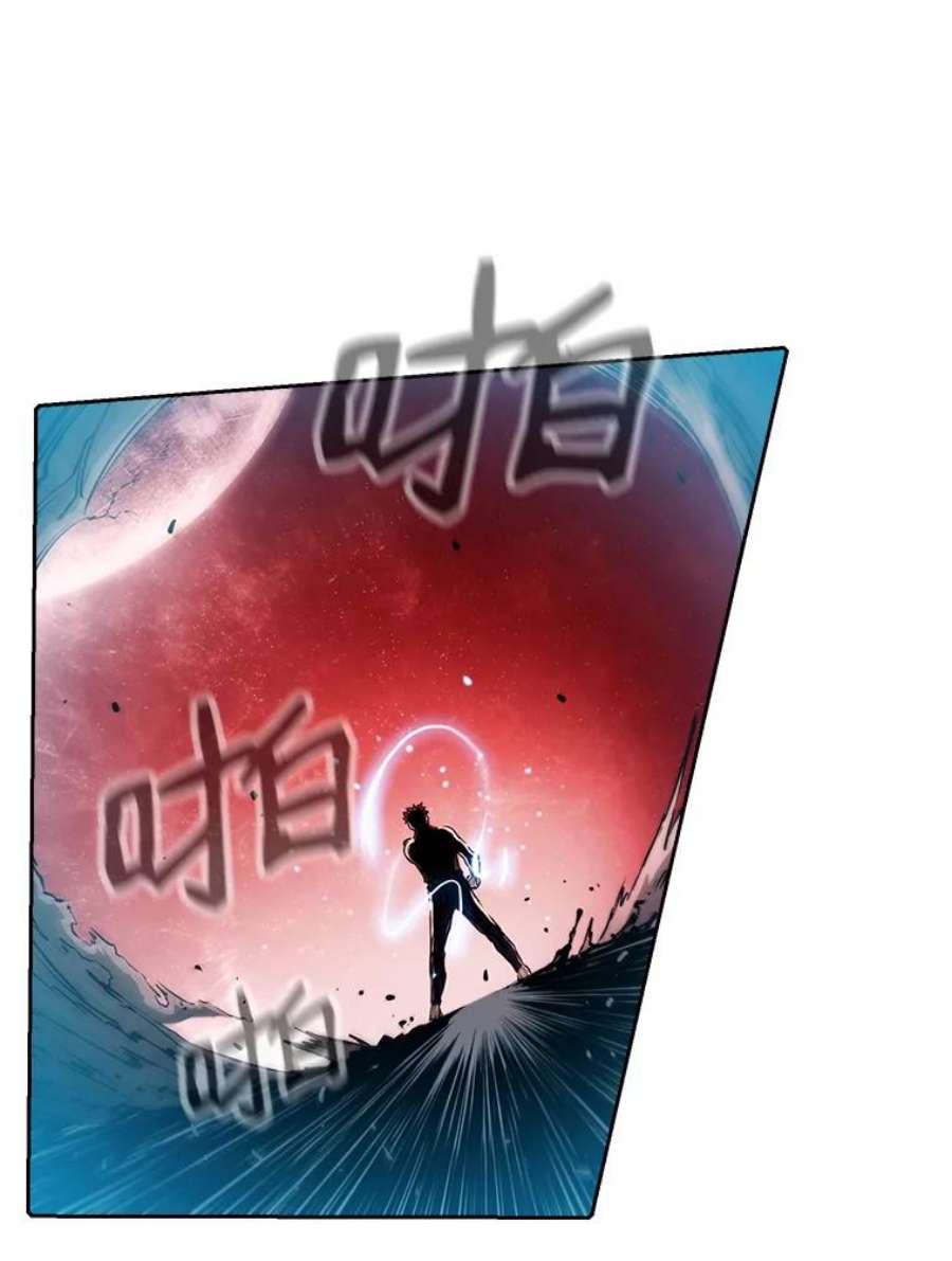 从地狱归来的人漫画,16.存在的力量 68图