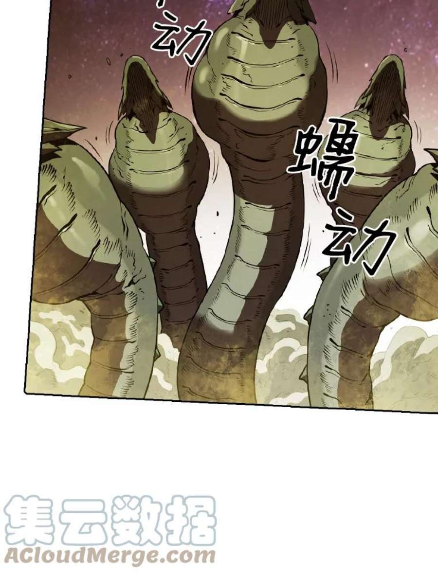 从地狱归来的圣座后续漫画,17.对战九头蛇1 85图