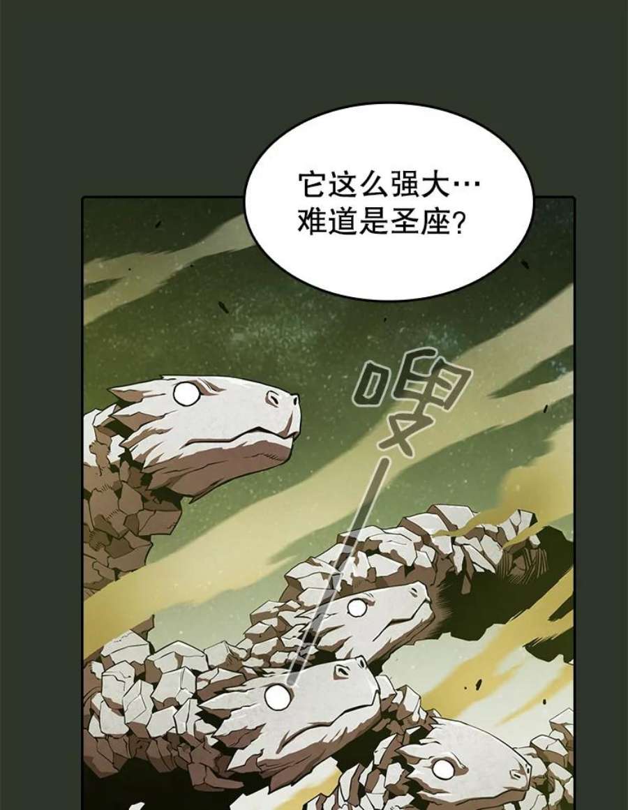 从地狱归来的圣座后续漫画,17.对战九头蛇1 22图