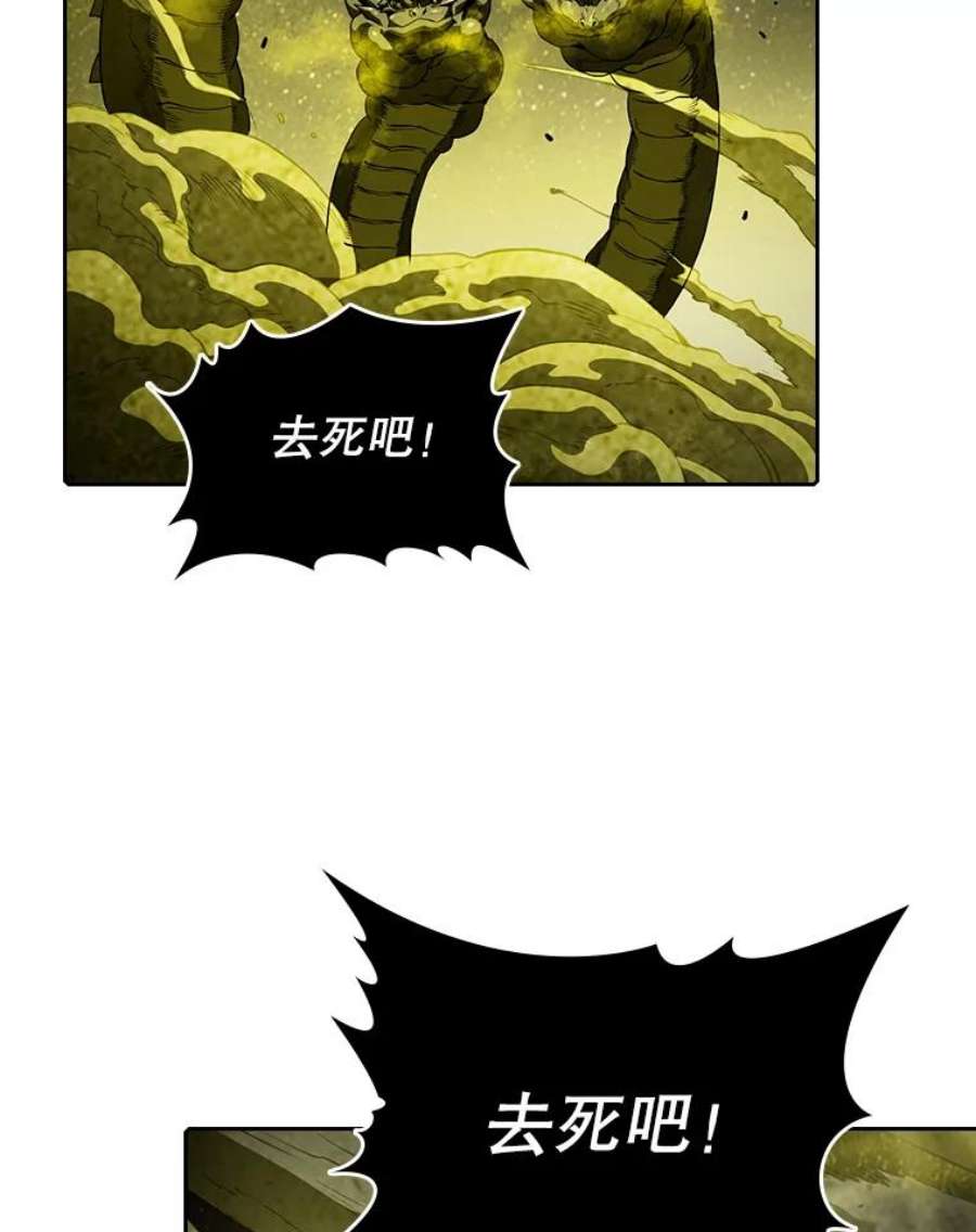 从地狱归来的人漫画,18.对战九头蛇2 34图