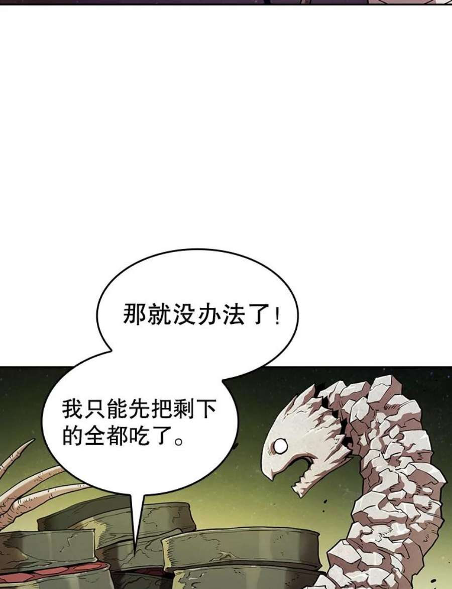 从地狱归来的圣座漫画,19.重逢 59图