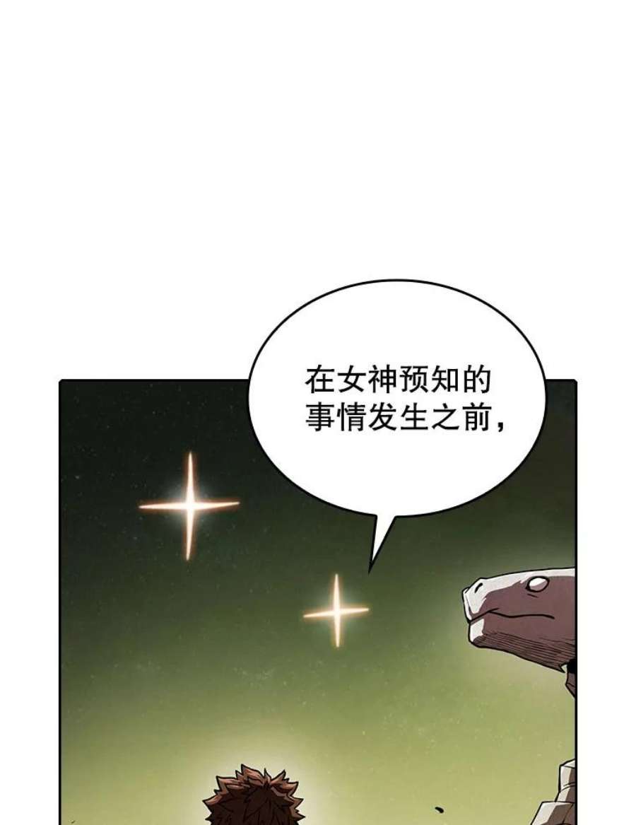 从地狱归来的圣座漫画,19.重逢 102图