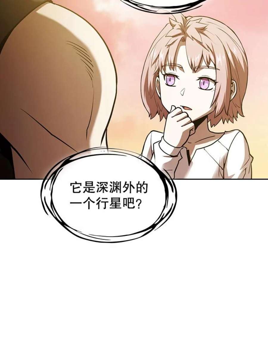 从地狱归来的人漫画,23.圣座的本质 60图