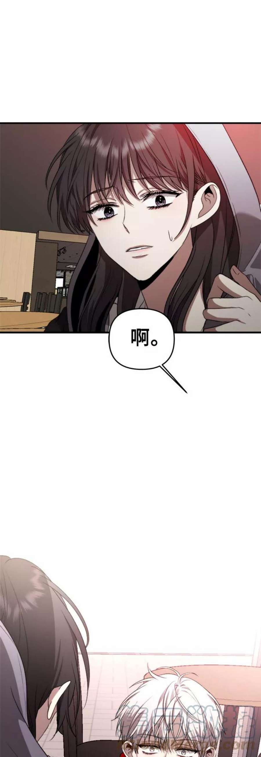 梦到自己自由的飞预示着什么漫画,第41话 25图