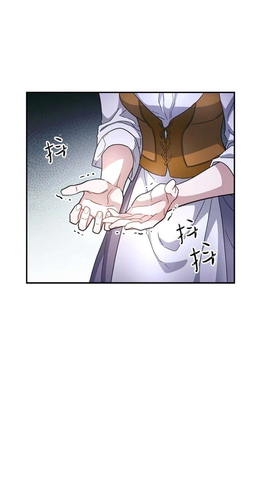 错把结婚当交易却意外的甜蜜漫画免费下拉漫画,05 立规矩 67图