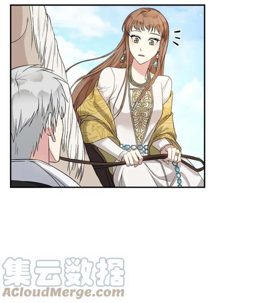 错把结婚当交易，却意外的甜蜜？漫画,18 二人的距离 65图