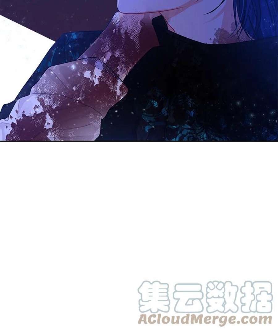 大魔法师的女儿免费观看漫画,3.初次见面 43图