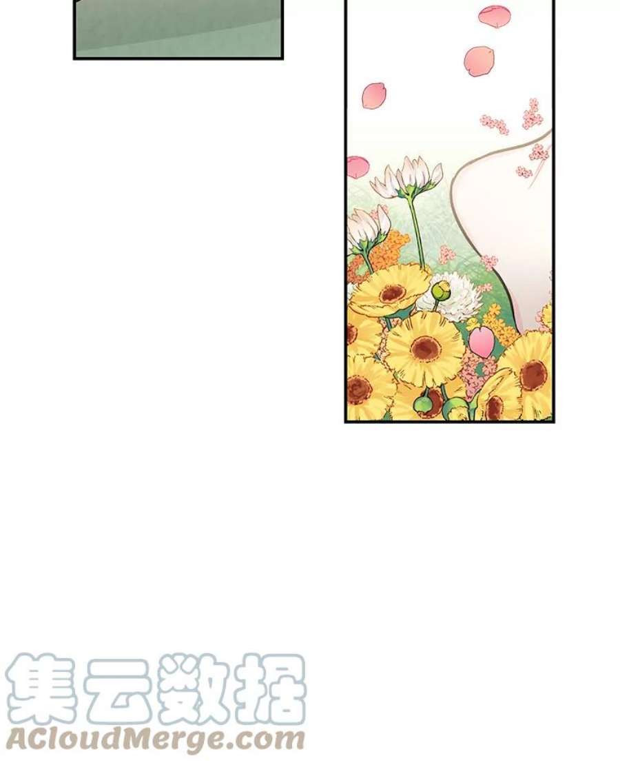 大魔法师的女儿免费观看漫画,12.劝阻 73图