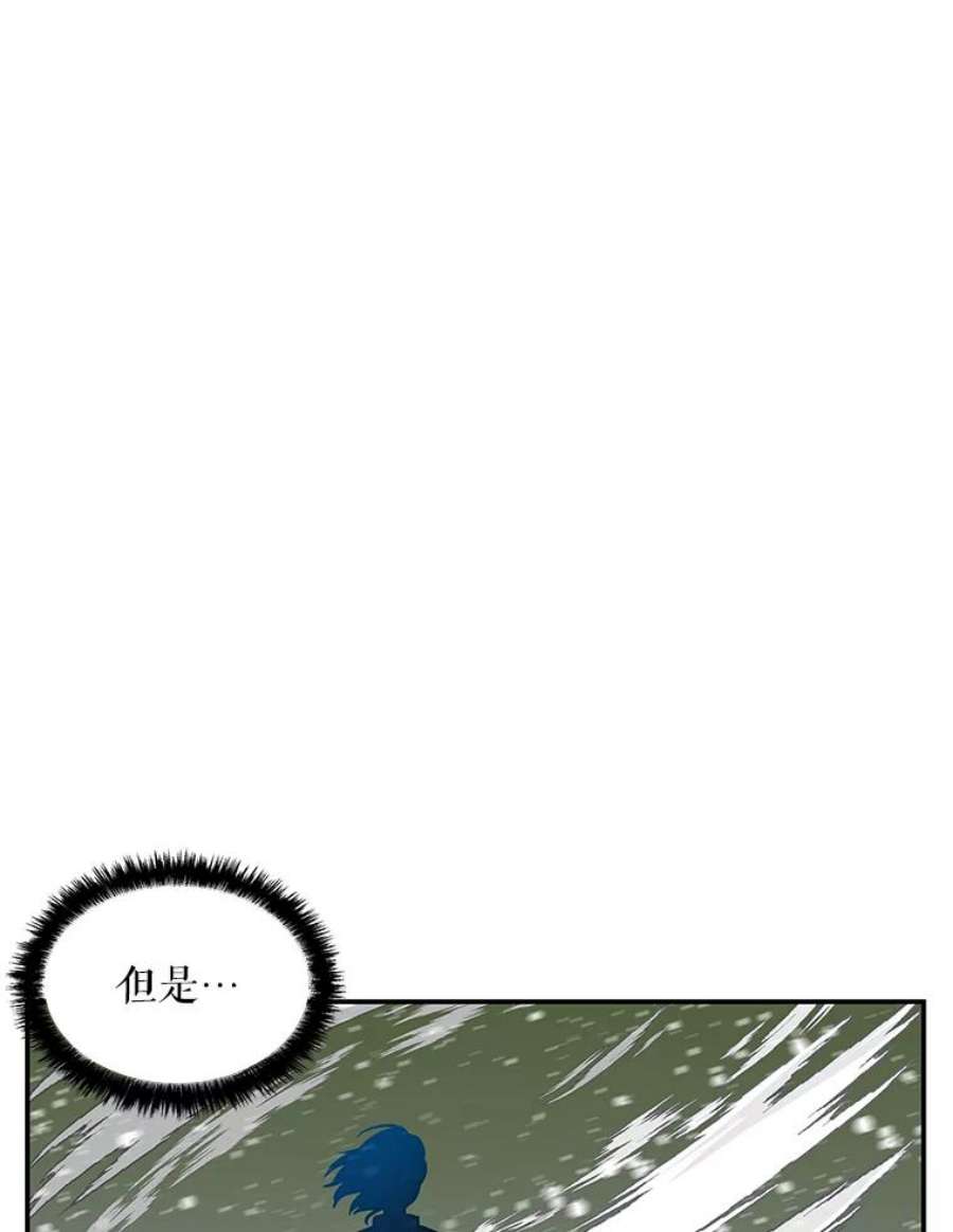 大魔法师的女儿免费观看漫画,12.劝阻 51图