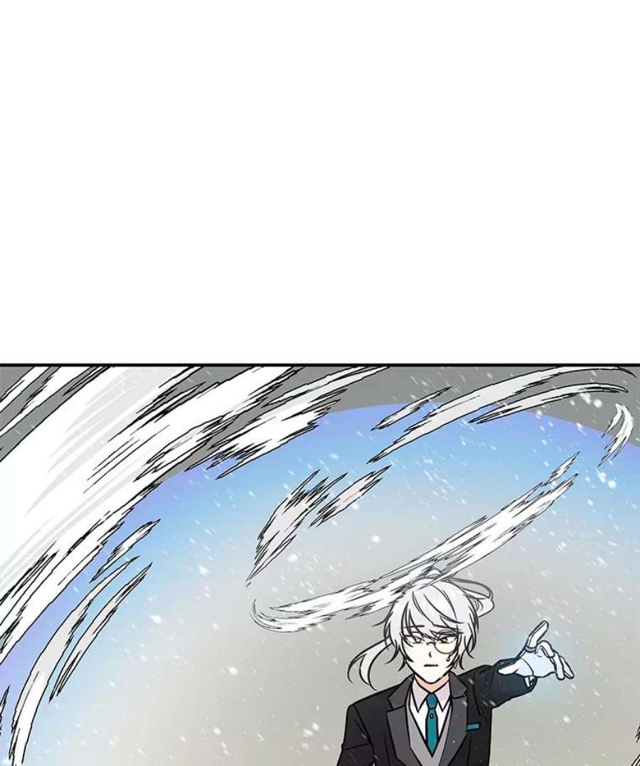 大魔法师的女儿免费观看漫画,12.劝阻 6图