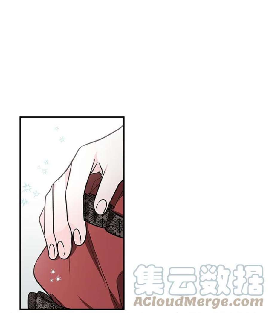 大魔法师的女儿免费观看漫画,14.奇怪的客人 34图