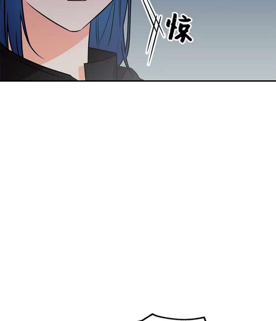 大魔法师的女儿免费奇妙漫画漫画,15.皇室邀请函 36图