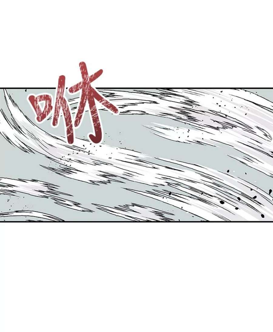 大魔法师的女儿免费奇妙漫画漫画,15.皇室邀请函 41图