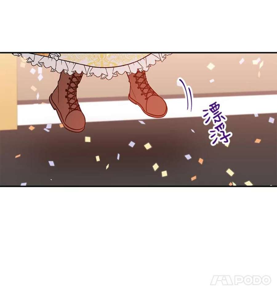 大魔法师的女儿免费观看漫画,19.重逢 62图