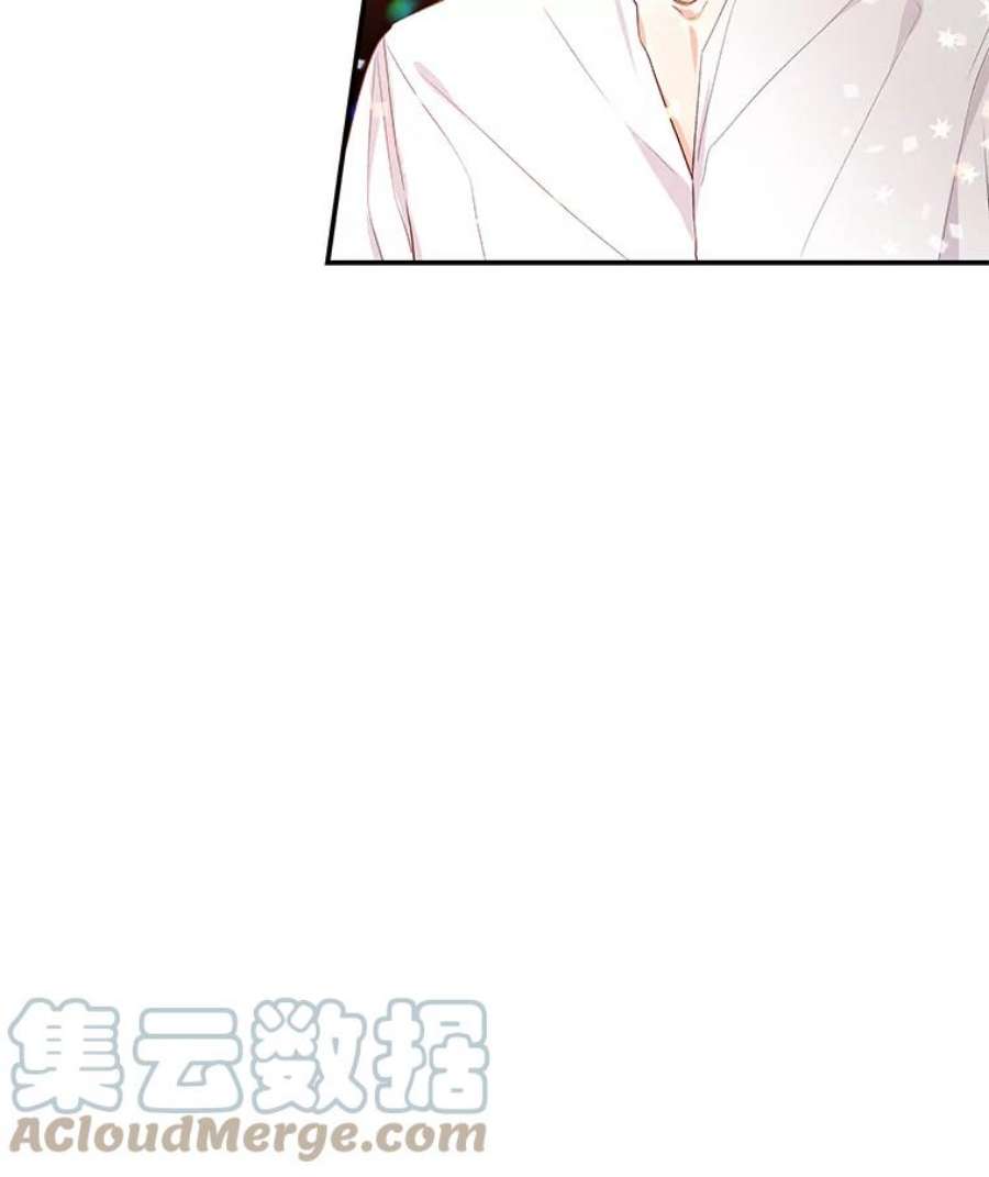 大魔法师的女儿免费观看漫画,19.重逢 65图