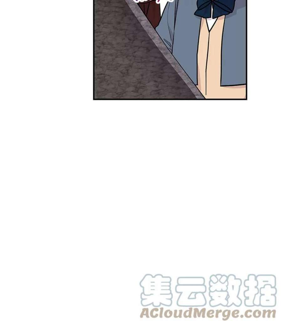 大魔法师的女儿片段漫画,25.参加比赛 37图