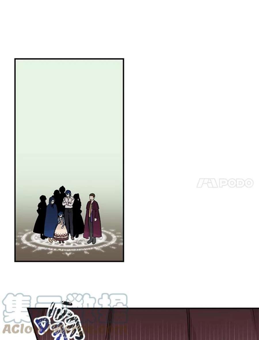 大魔法师的女儿免费观看漫画,31.冠军 79图