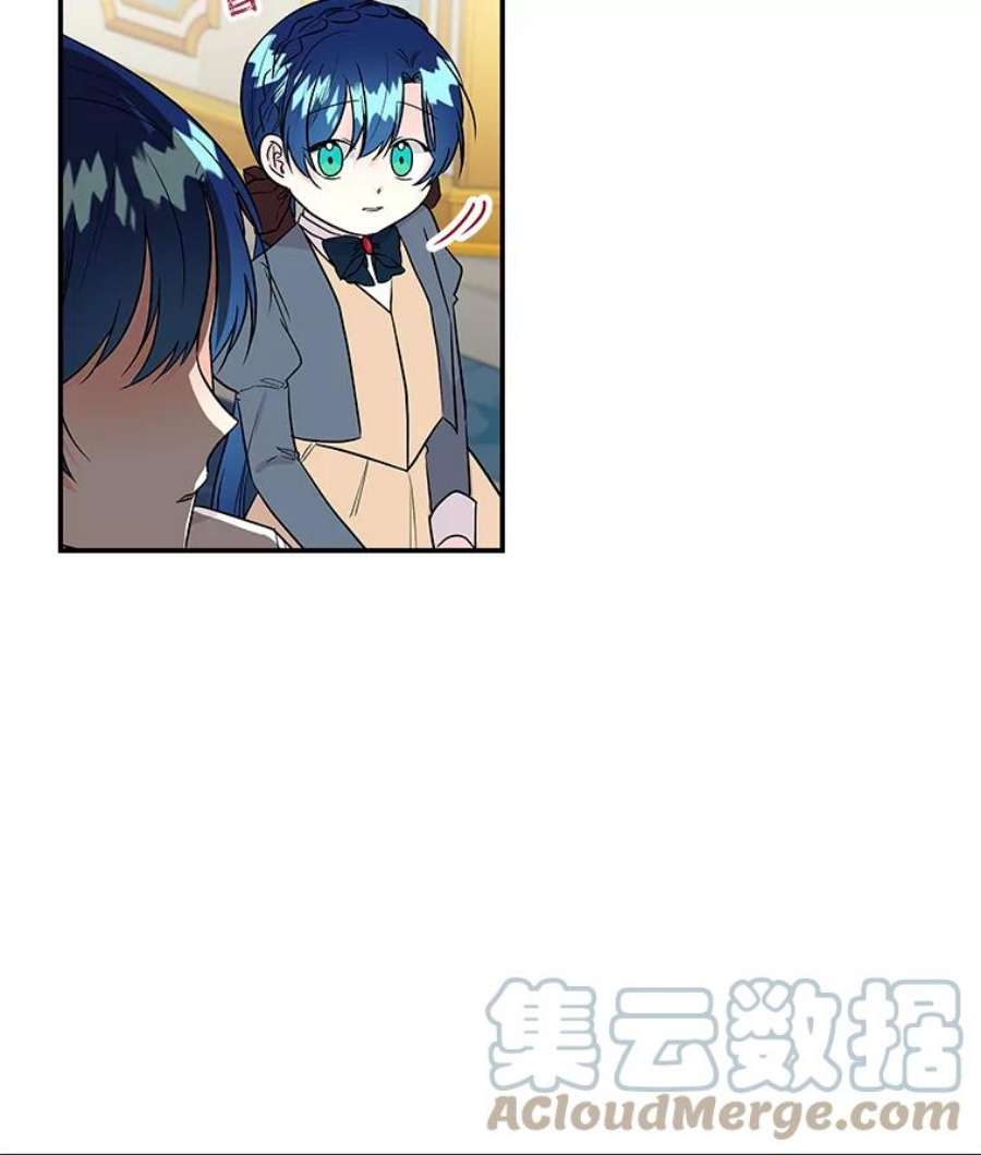 大魔法师的女儿免费观看漫画,32.罗西克尔之月 49图