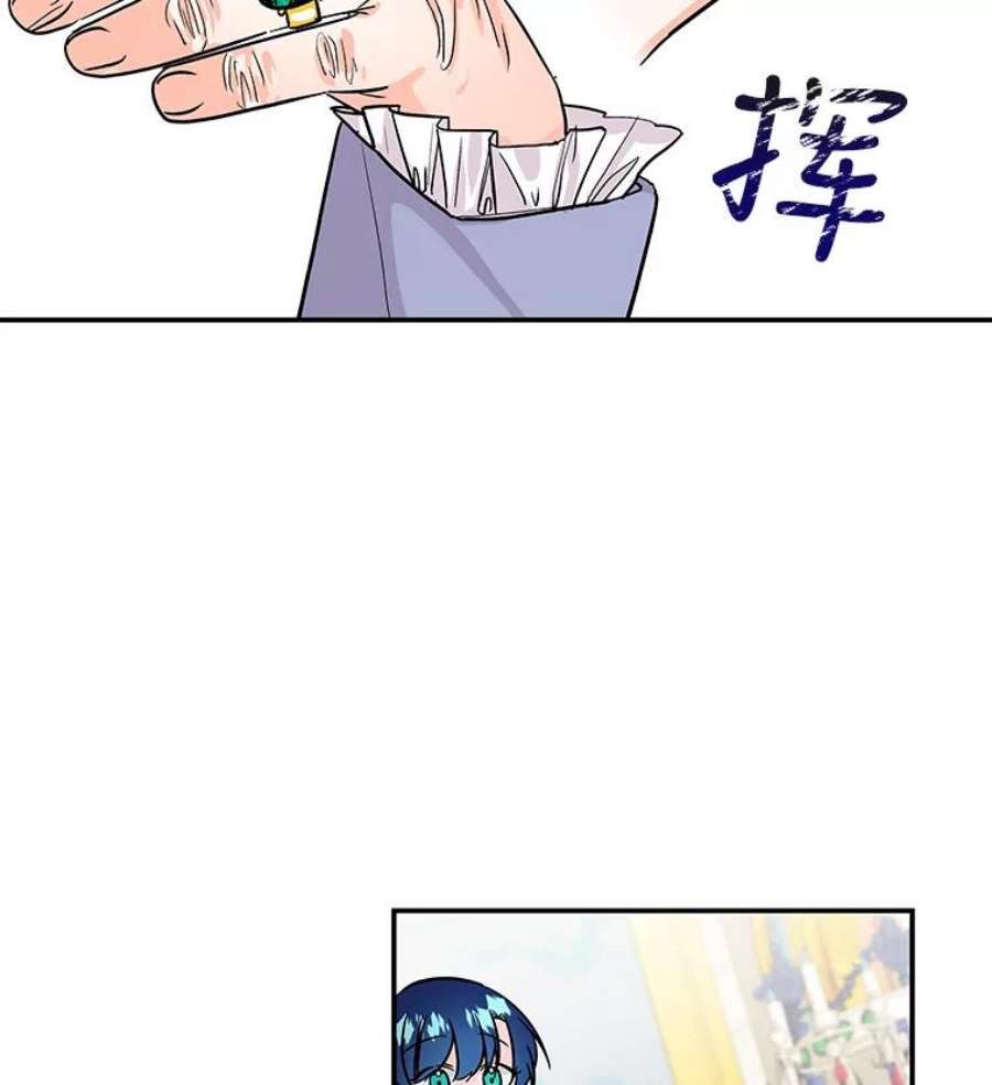 大魔法师的女儿免费观看漫画,32.罗西克尔之月 35图