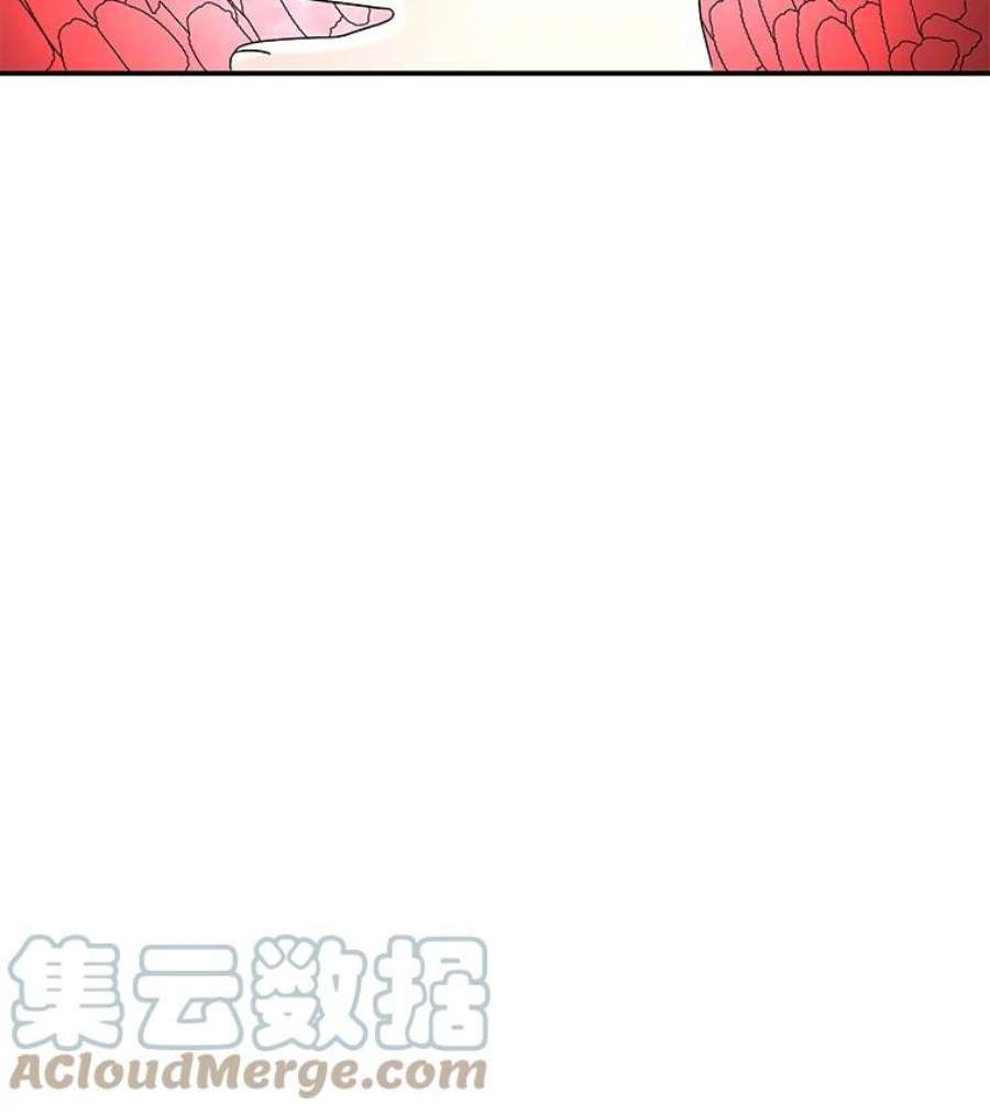 大魔法师的女儿漫画,35.拉索尔 79图