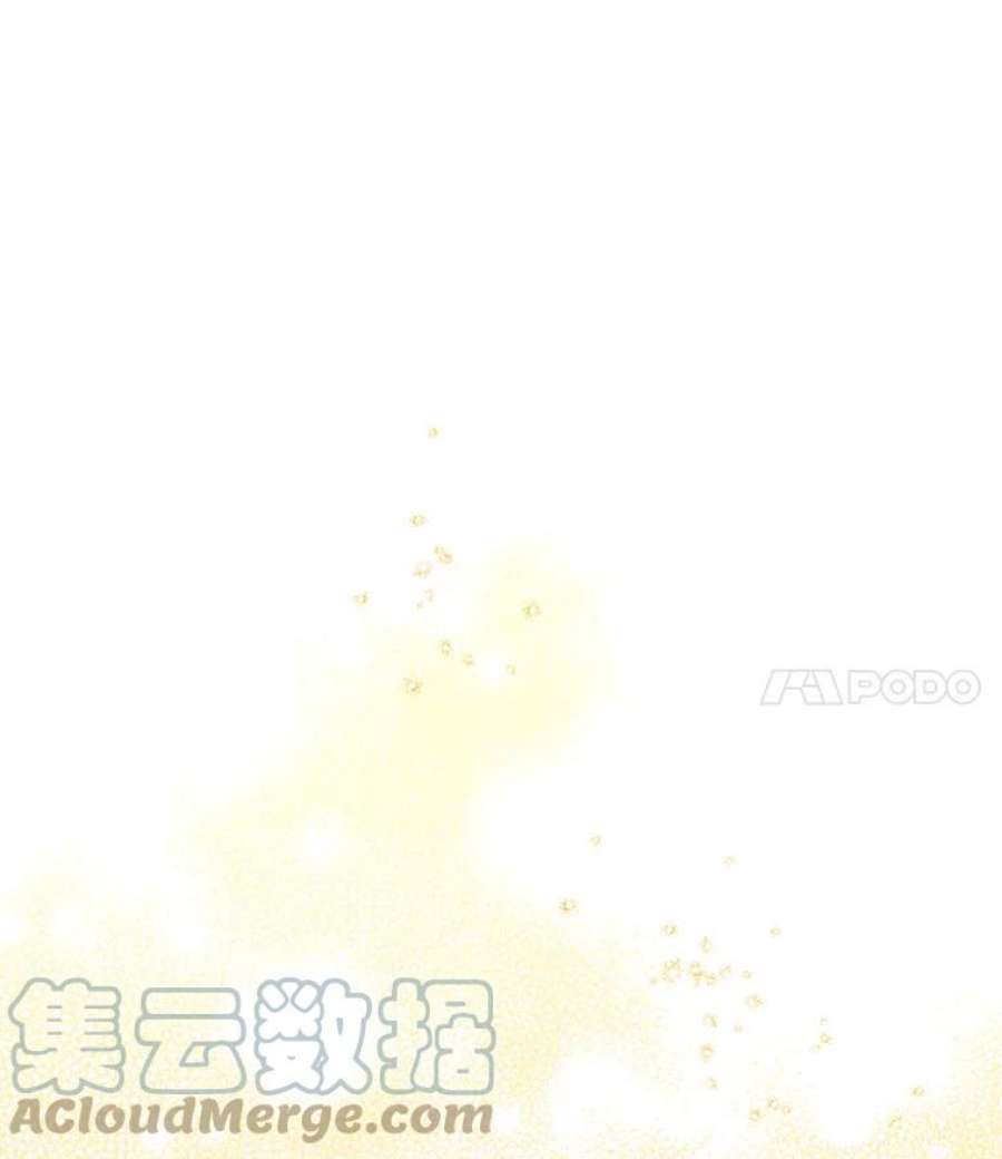 大魔法师的女儿漫画,35.拉索尔 88图