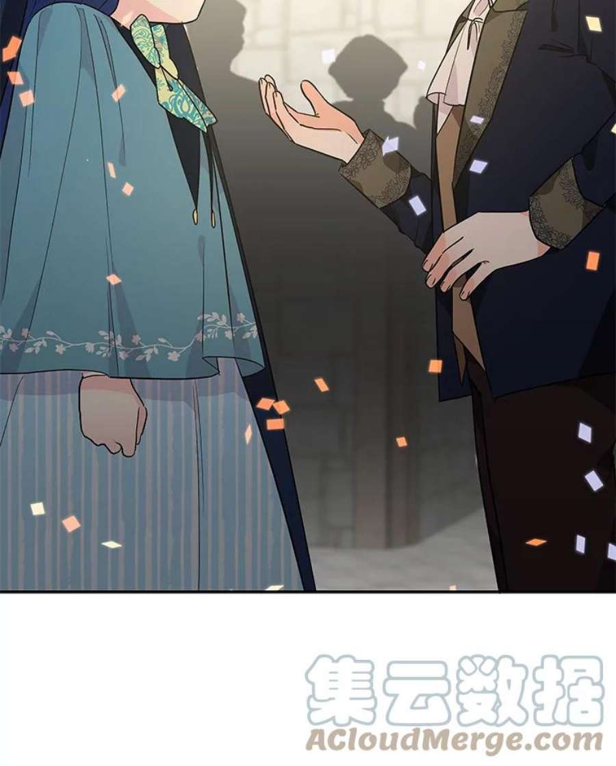 大魔法师的女儿免费观看漫画,43.惩罚 34图