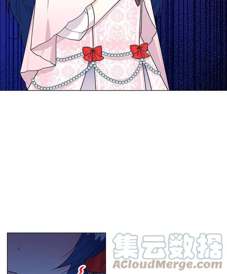 大魔法师的女儿免费观看漫画,47.神秘人 7图