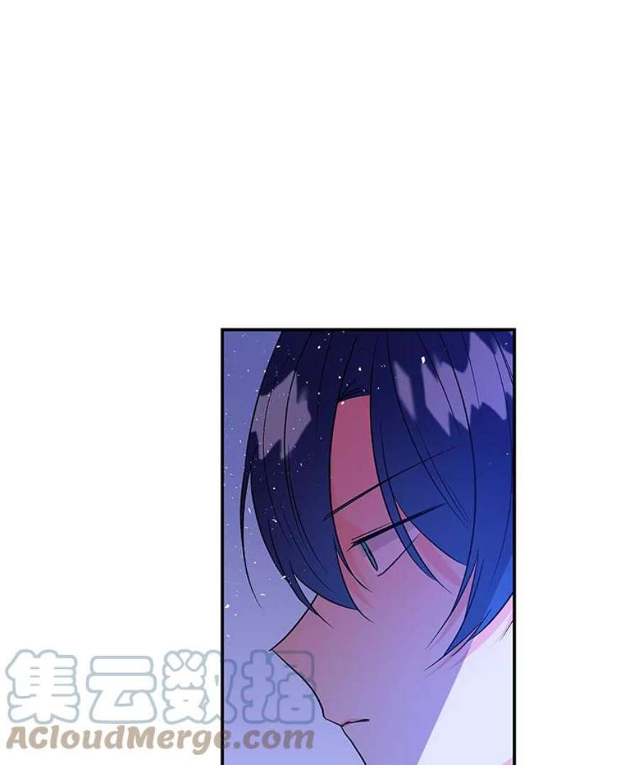 大魔法师的女儿漫画,48.担心 55图