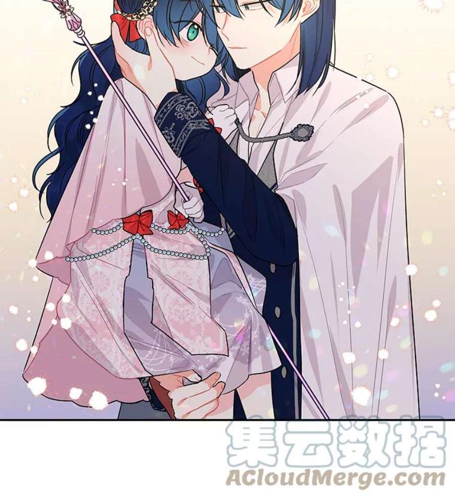 大魔法师的女儿漫画,48.担心 82图