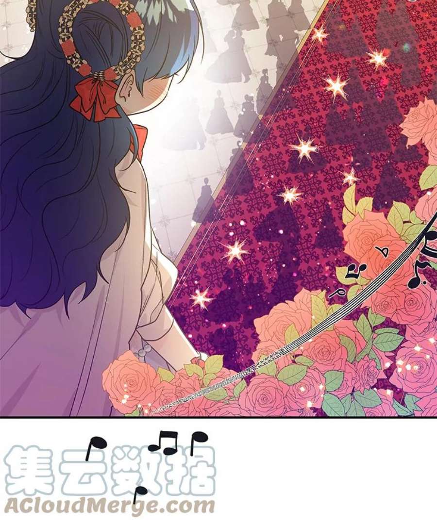 大魔法师的女儿免费奇妙漫画漫画,49.宴会场 49图