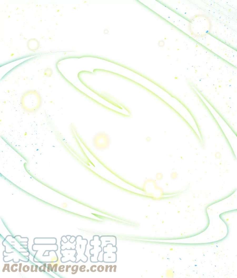 大魔法师的女儿免费观看漫画,54.精魄魔法 21图