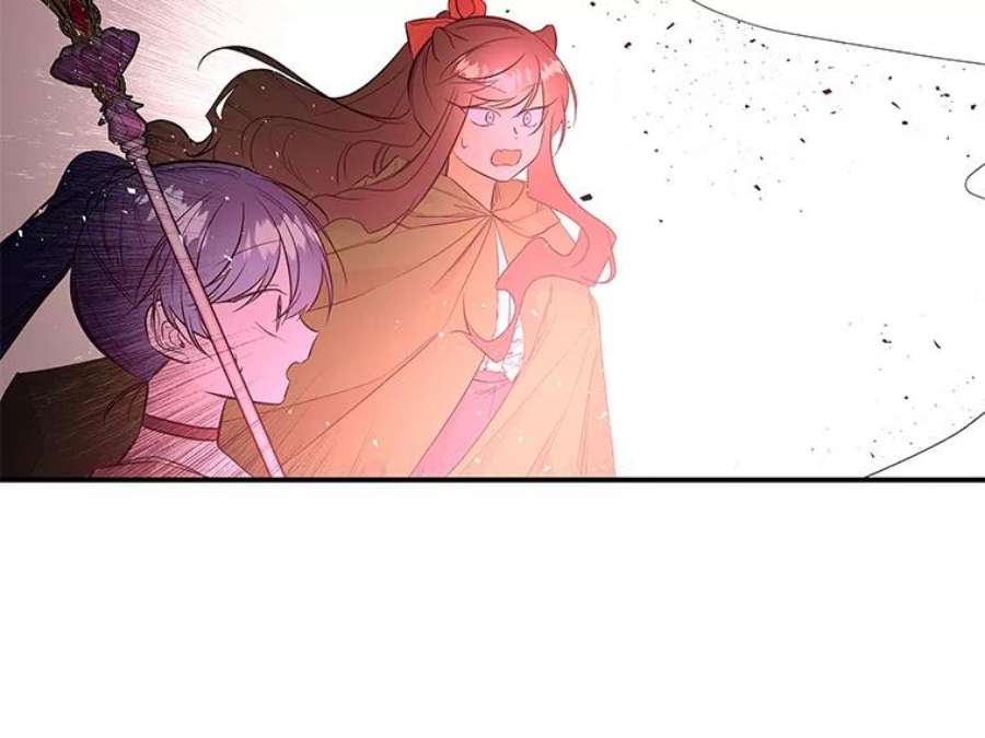 大魔法师的女儿免费奇妙漫画漫画,64.武斗会 63图