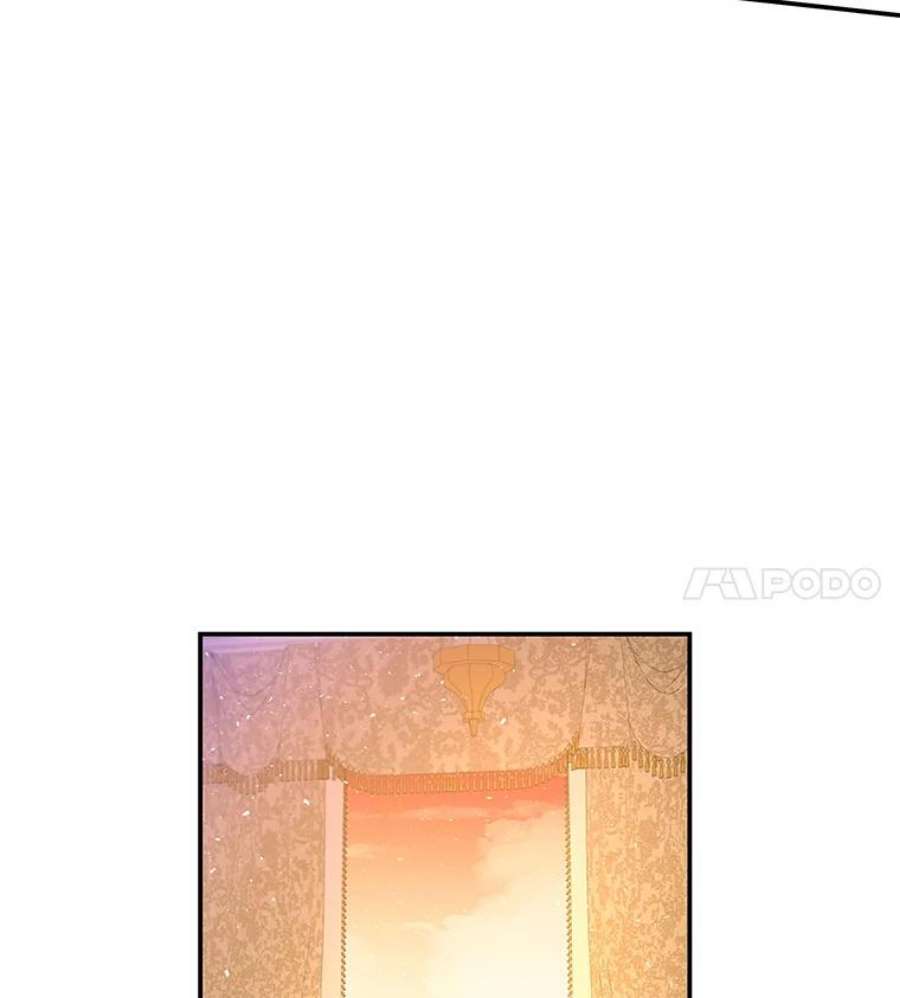 大魔法师的女儿免费观看漫画,69.缰绳 30图