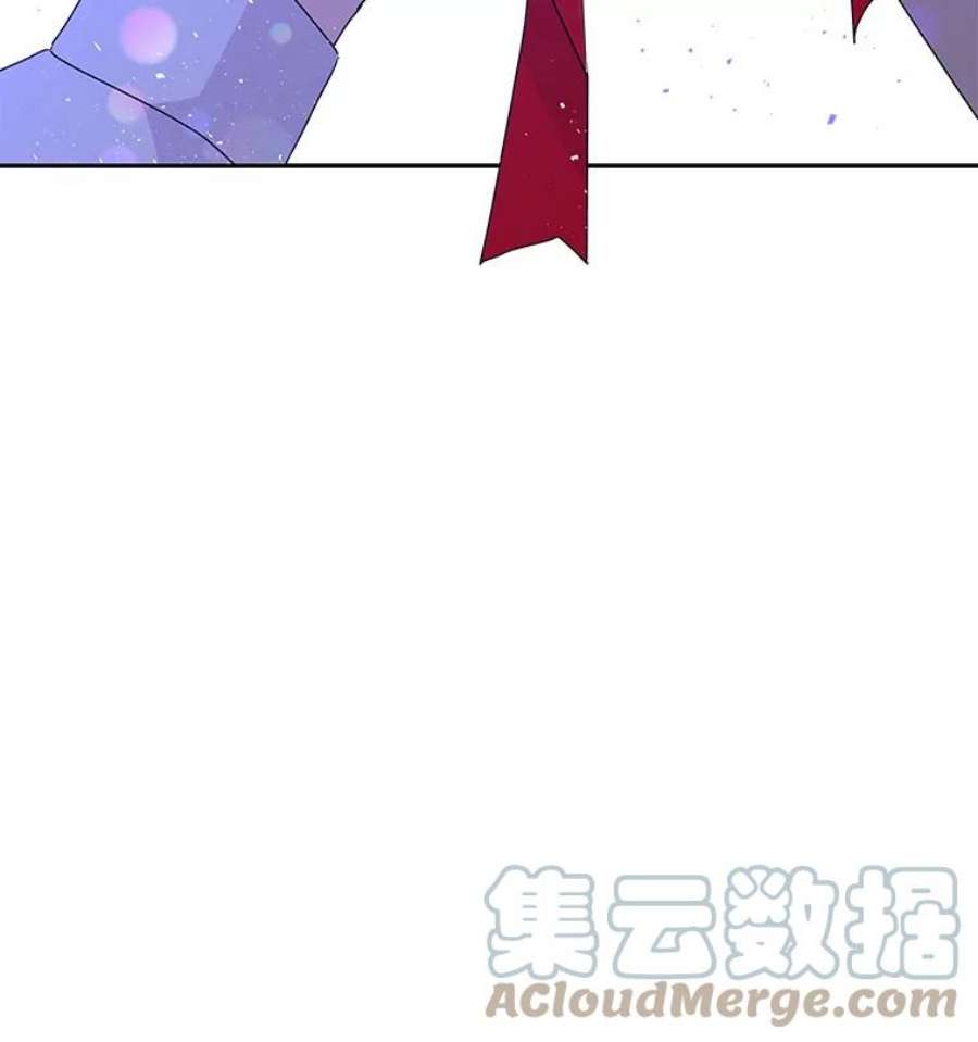 大魔法师的女儿免费观看漫画,82.藏在口袋的蛋 34图