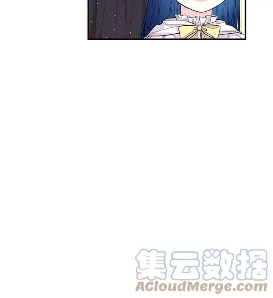 大魔法师的女儿免费观看漫画,84.战士的嘲笑 5图