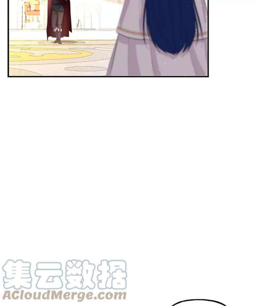 大魔法师的女儿免费观看漫画,84.战士的嘲笑 21图