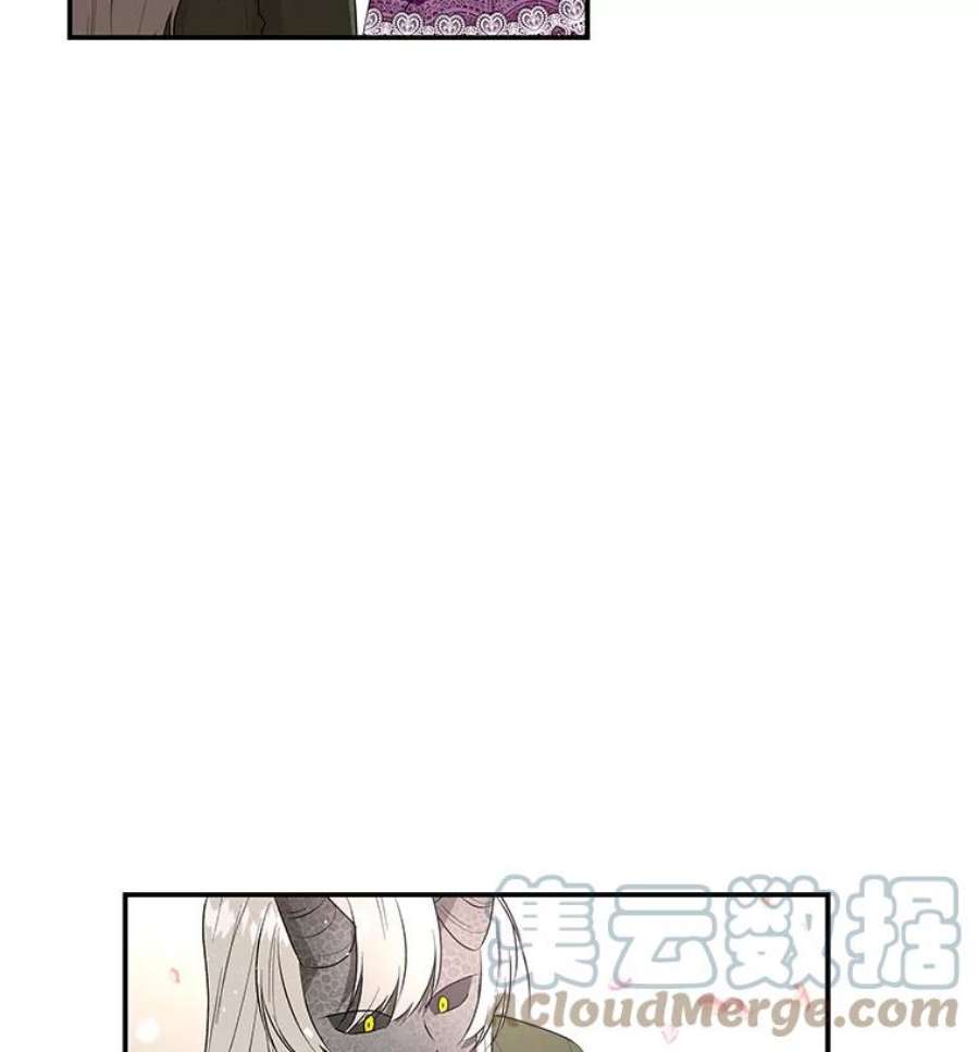 大魔法师的女儿免费奇妙漫画漫画,85.与龙人对话 79图