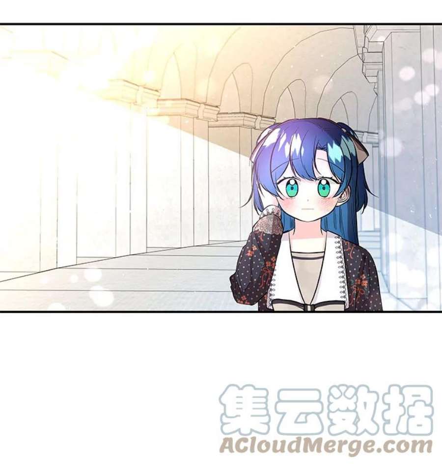 大魔法师的女儿免费奇妙漫画漫画,88.阿贝落选 85图