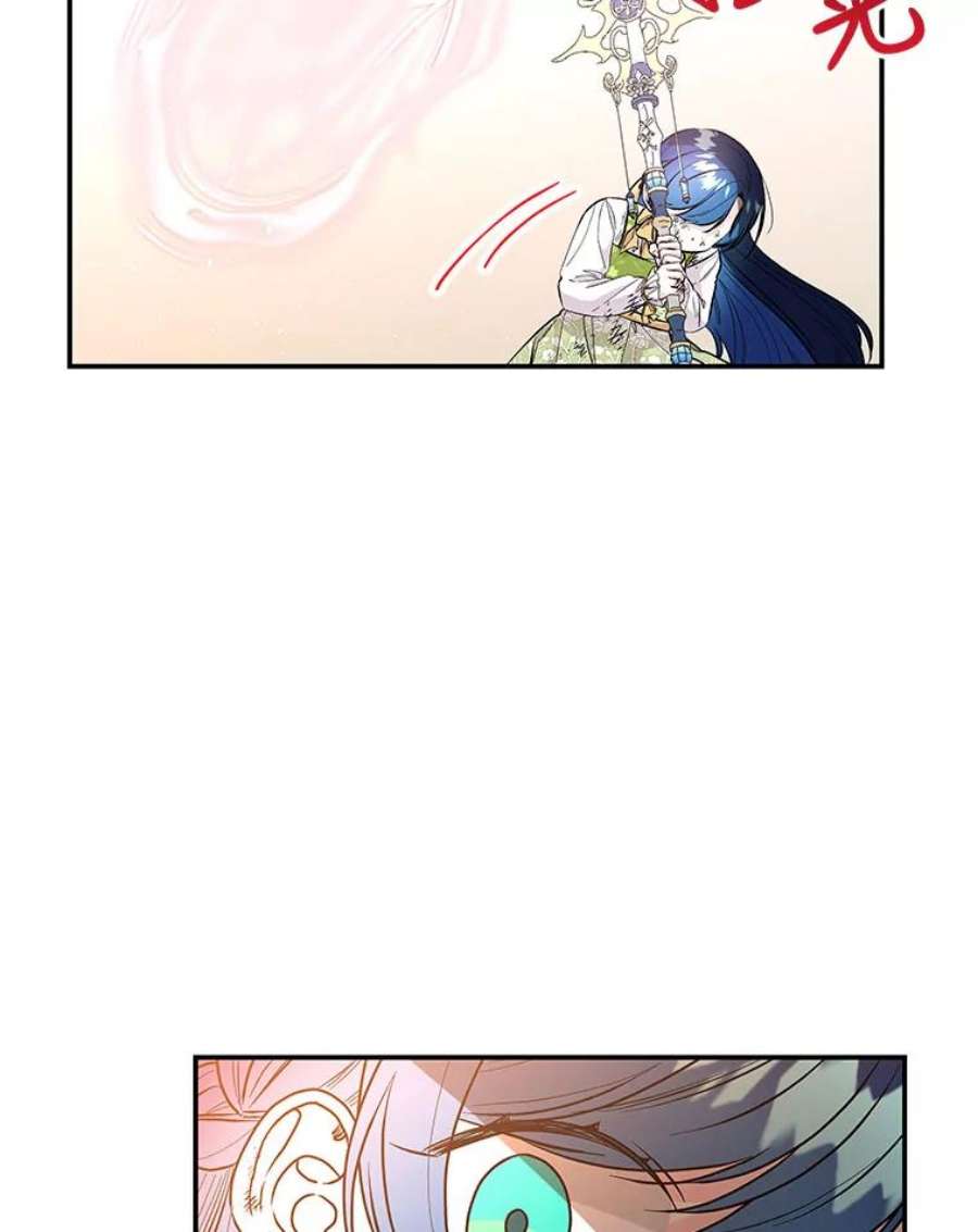 大魔法师的女儿片段漫画,93.绝不想输 62图