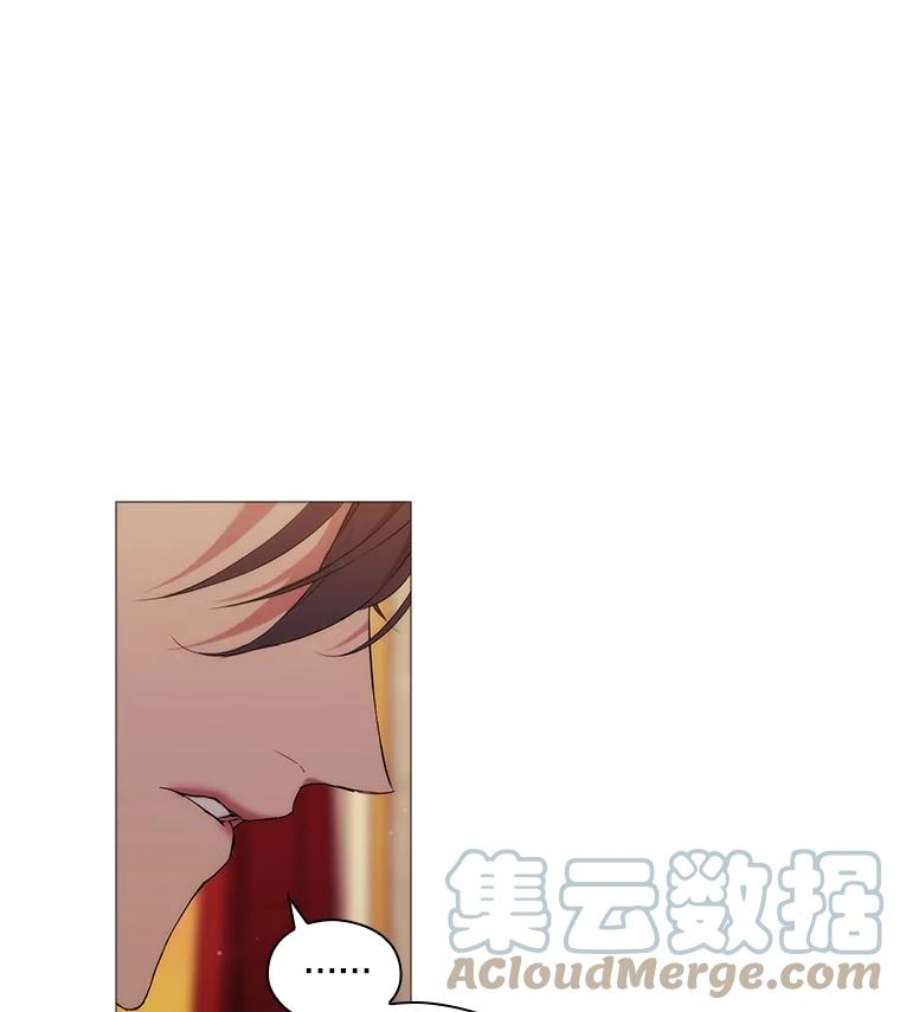 当恶女恋爱时全集漫画免费下拉式漫画,6.父亲与“女儿” 49图