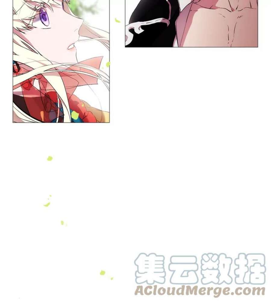 当恶女恋爱时漫画免费阅读漫画,9.就是喜欢这样的你 7图