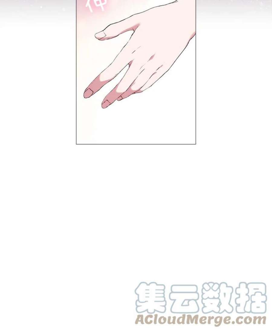 当恶女恋爱时漫画全集漫画,15.离宫计划 49图